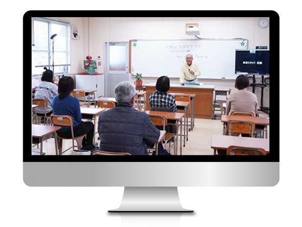 学校での授業風景写真